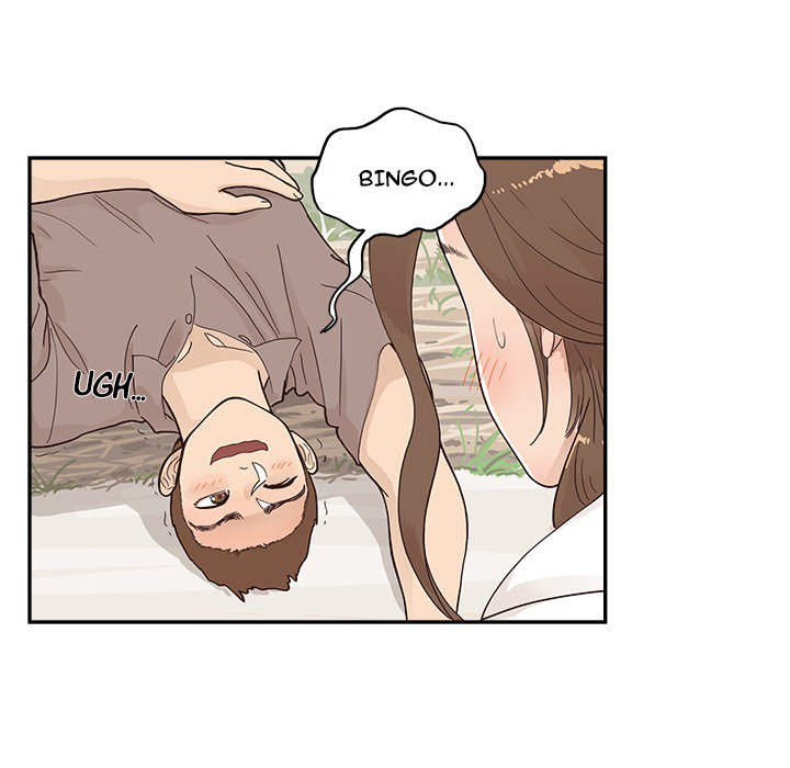 His Women’s University - Chapter 111 Page 15
