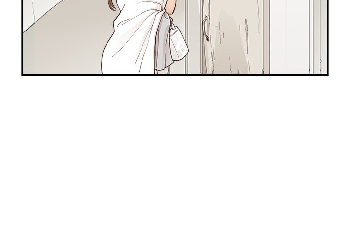 His Women’s University - Chapter 111 Page 4