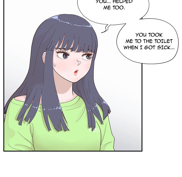 His Women’s University - Chapter 111 Page 67