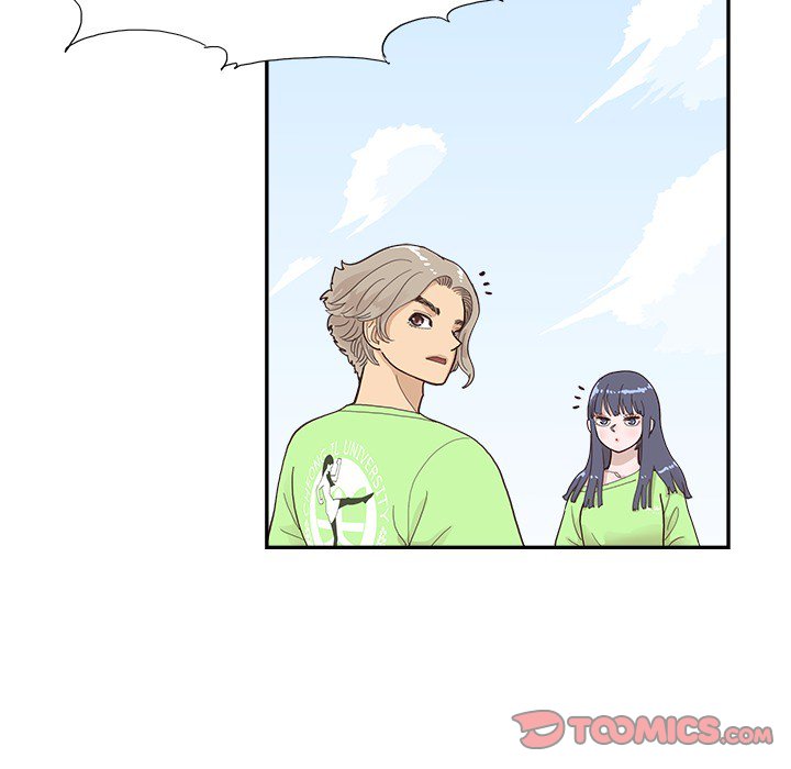 His Women’s University - Chapter 111 Page 70