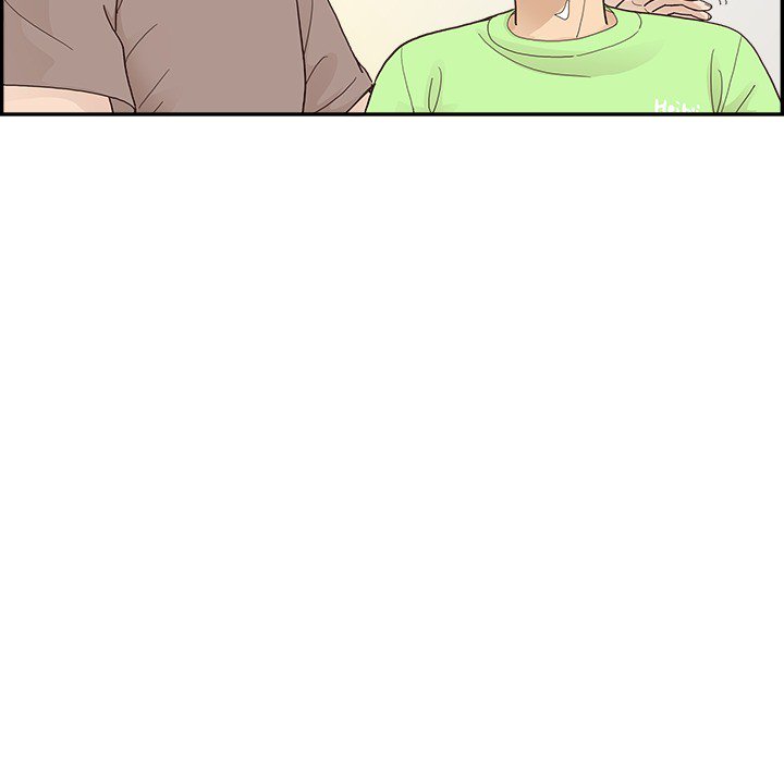 His Women’s University - Chapter 111 Page 93