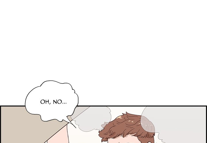 His Women’s University - Chapter 112 Page 1