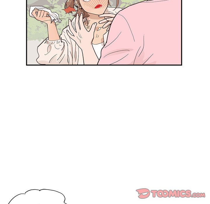 His Women’s University - Chapter 112 Page 10