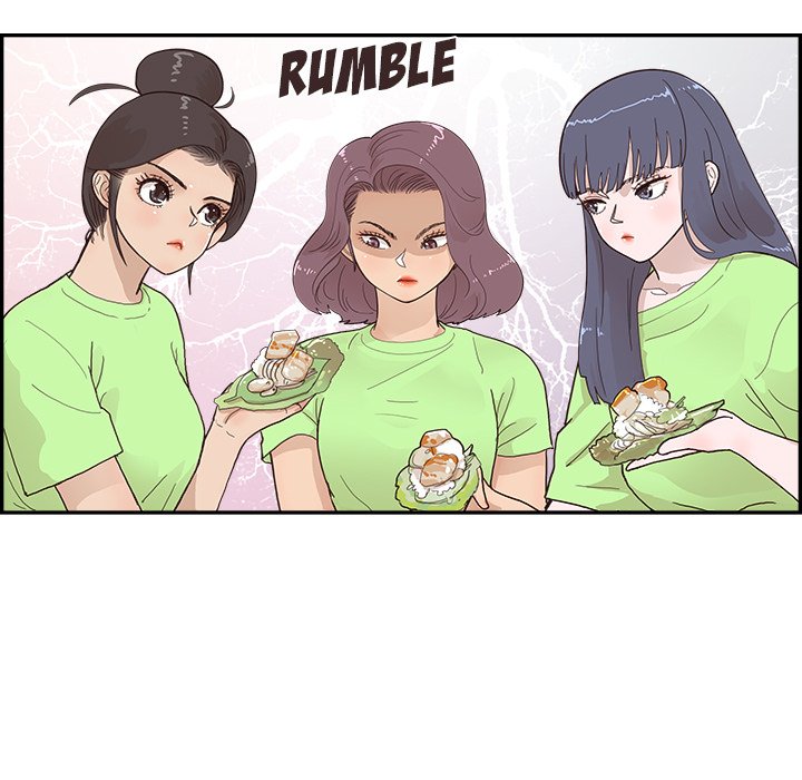 His Women’s University - Chapter 112 Page 105