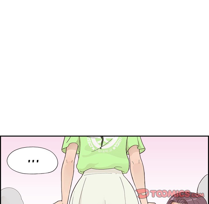 His Women’s University - Chapter 112 Page 26