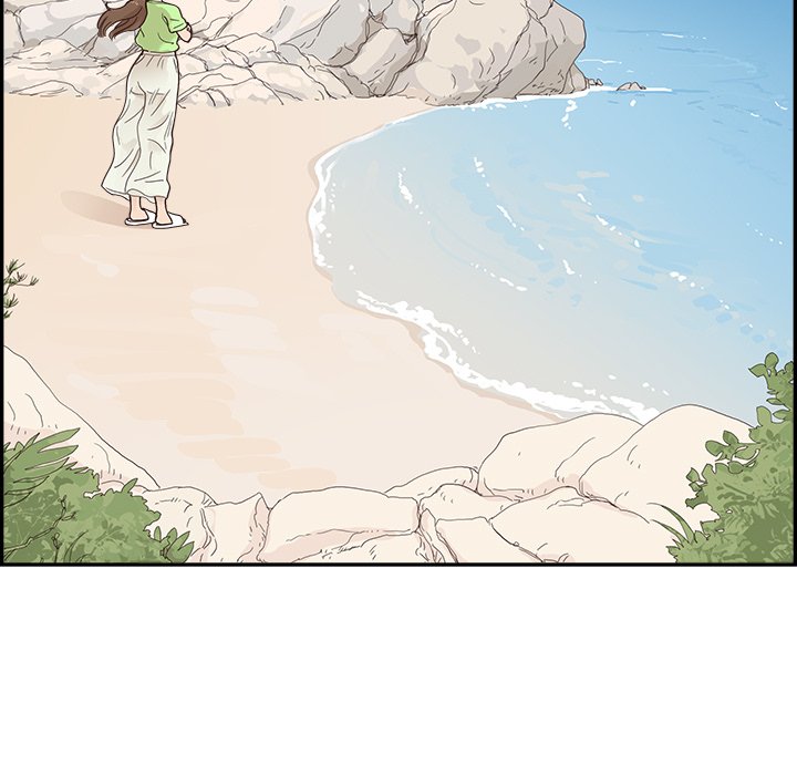 His Women’s University - Chapter 112 Page 45