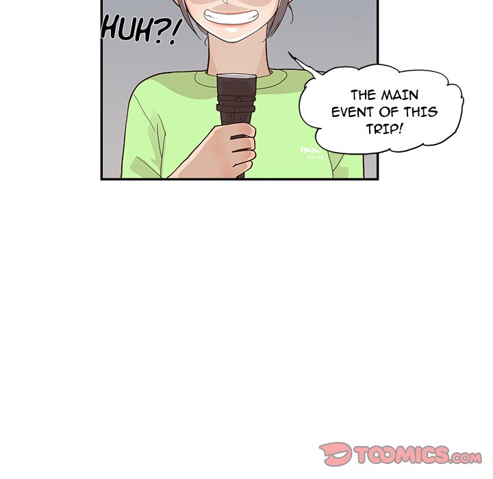 His Women’s University - Chapter 113 Page 106