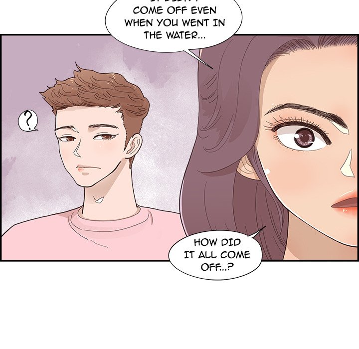 His Women’s University - Chapter 113 Page 15