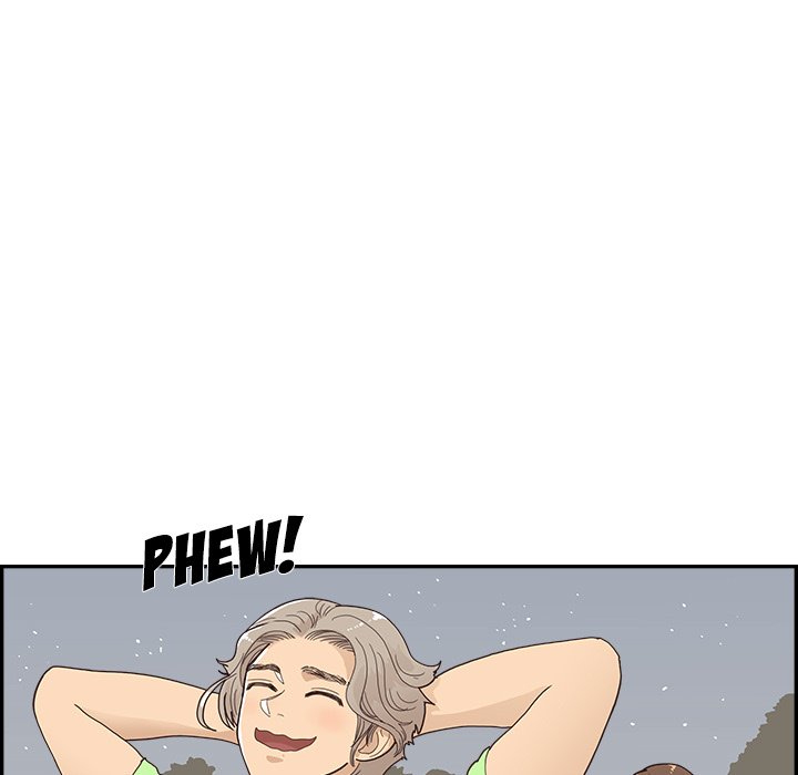 His Women’s University - Chapter 113 Page 29