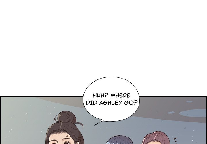 His Women’s University - Chapter 113 Page 3