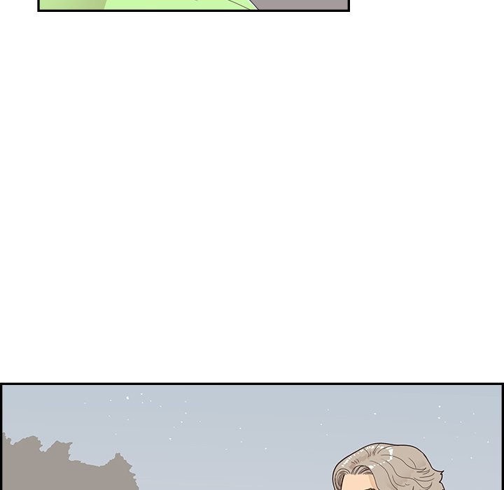 His Women’s University - Chapter 113 Page 35