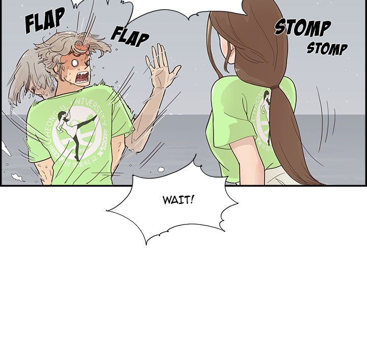 His Women’s University - Chapter 113 Page 40