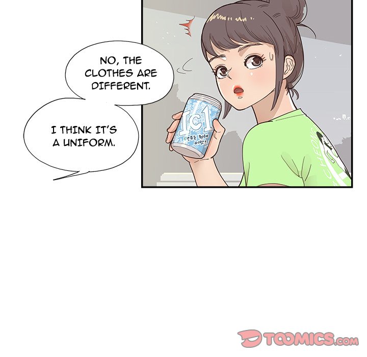 His Women’s University - Chapter 113 Page 50