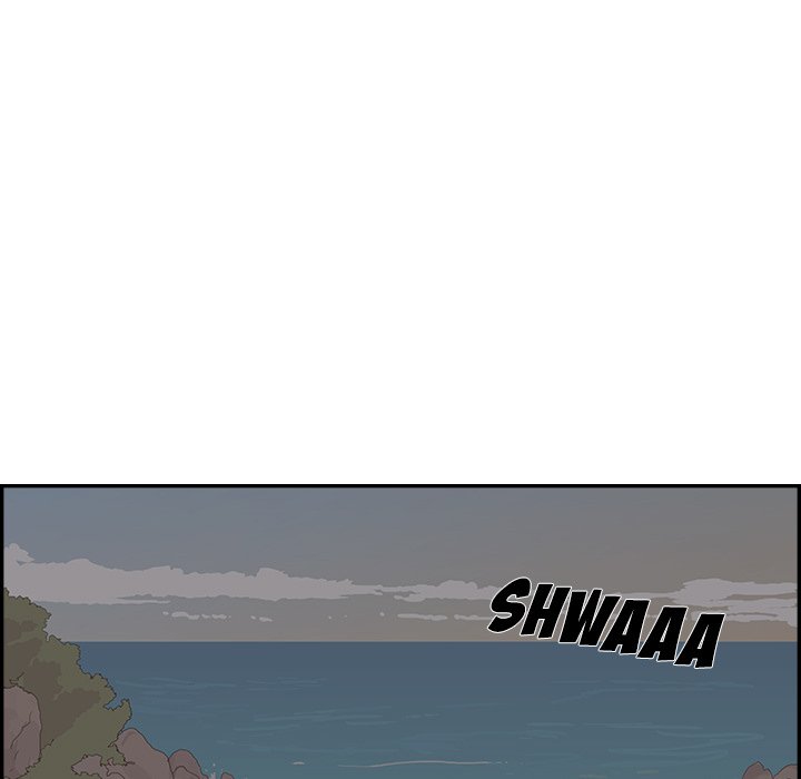 His Women’s University - Chapter 113 Page 57