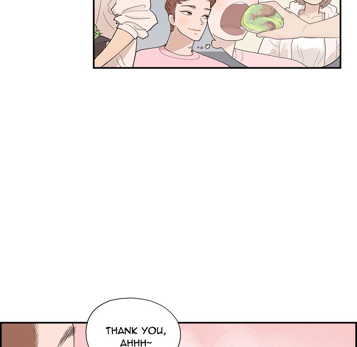 His Women’s University - Chapter 113 Page 7