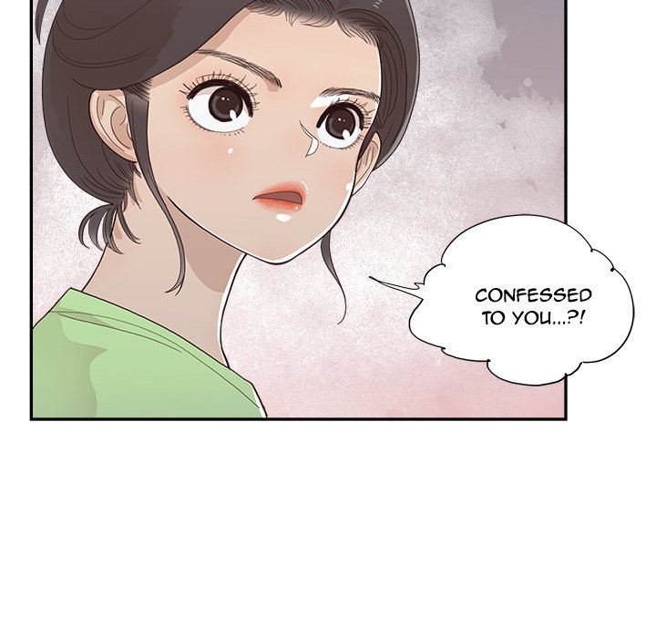 His Women’s University - Chapter 114 Page 101
