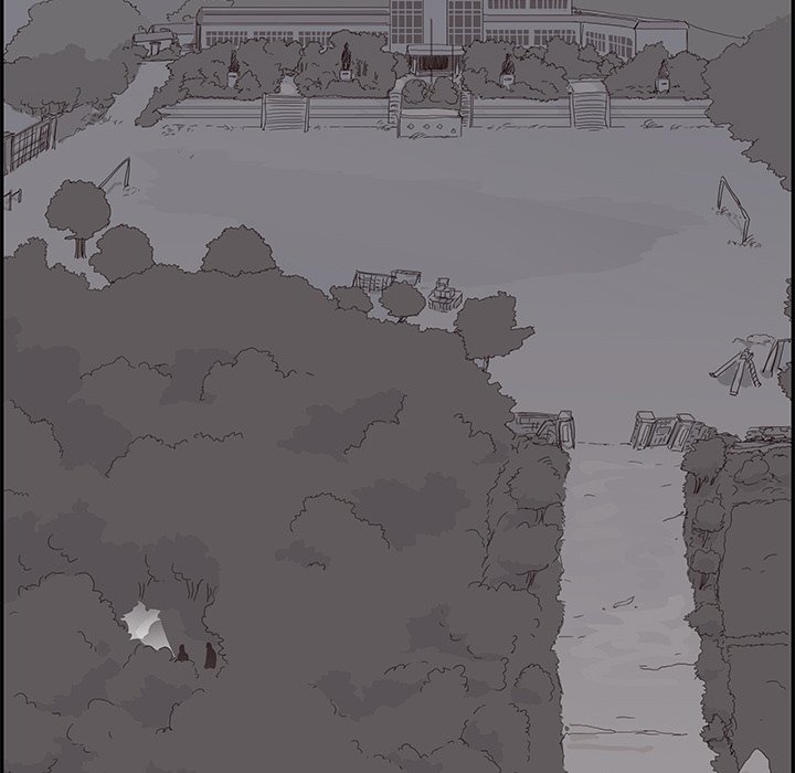 His Women’s University - Chapter 114 Page 16