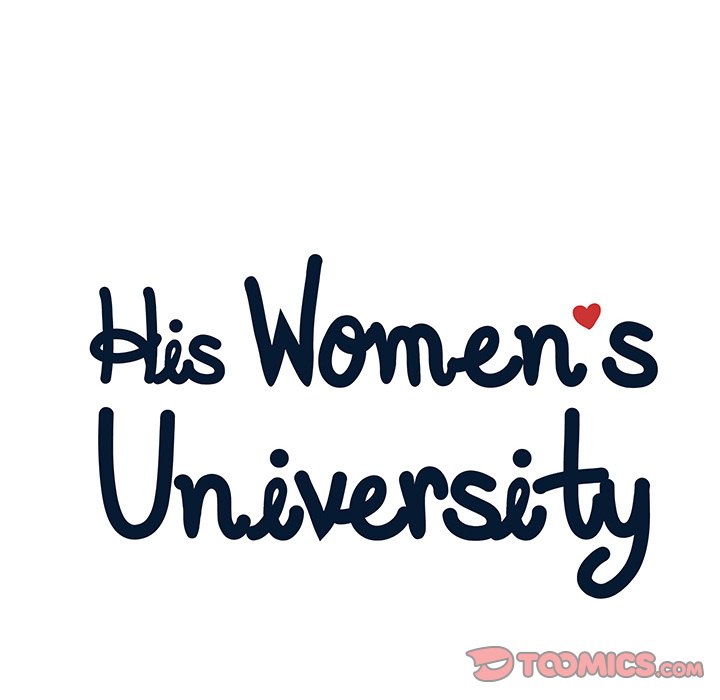 His Women’s University - Chapter 114 Page 22