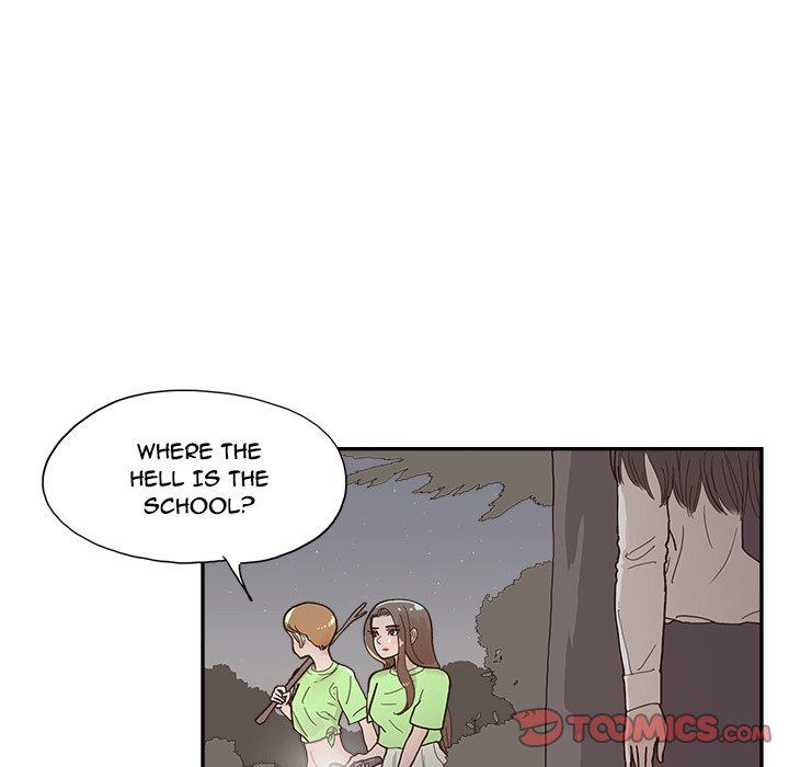 His Women’s University - Chapter 114 Page 26