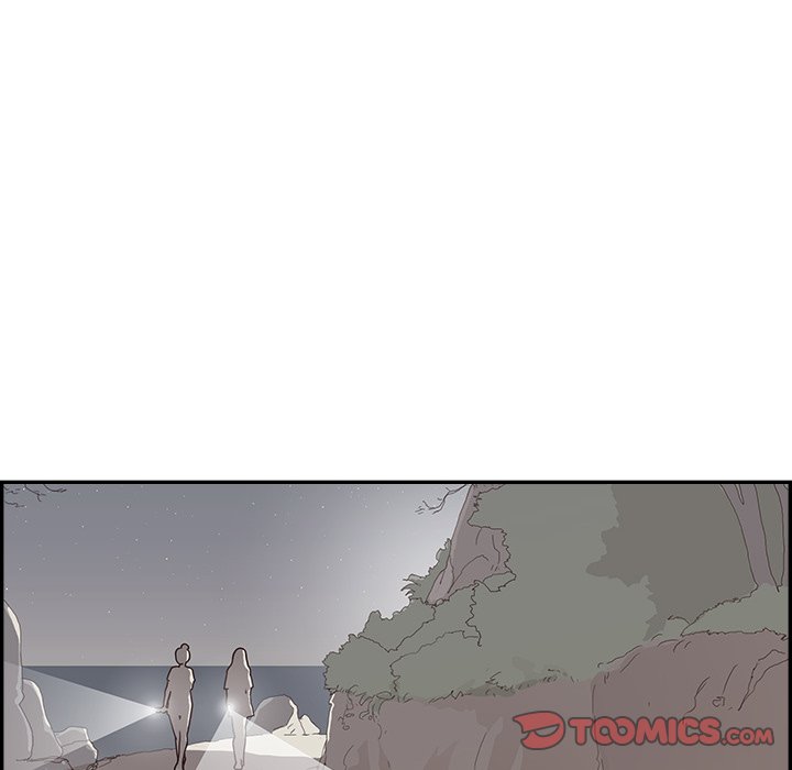 His Women’s University - Chapter 114 Page 62