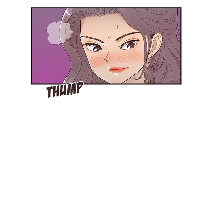 His Women’s University - Chapter 115 Page 106