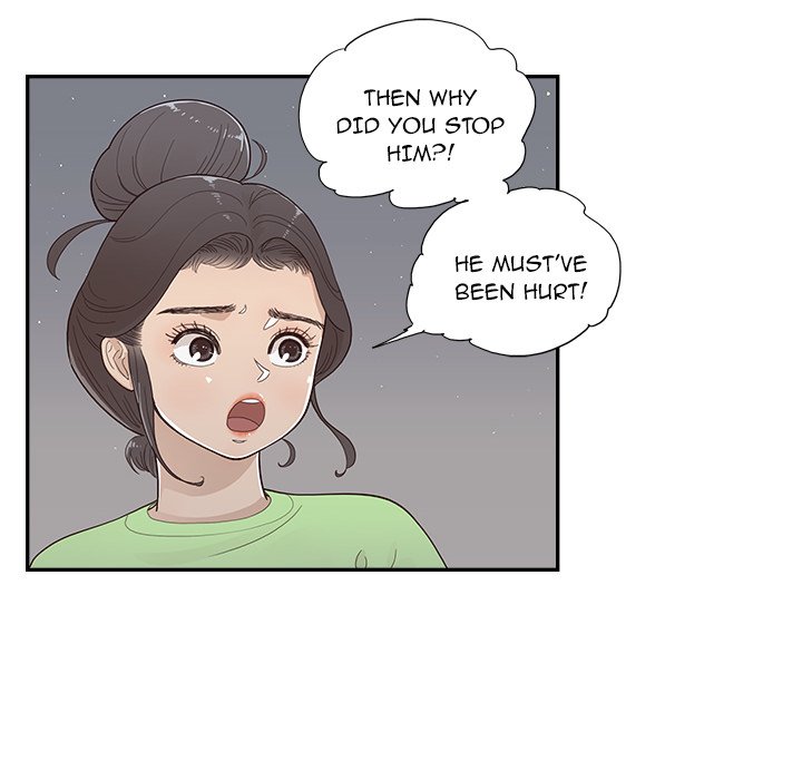 His Women’s University - Chapter 115 Page 37