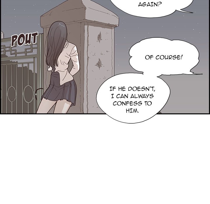 His Women’s University - Chapter 115 Page 43
