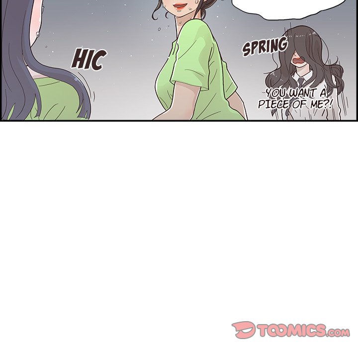 His Women’s University - Chapter 115 Page 80