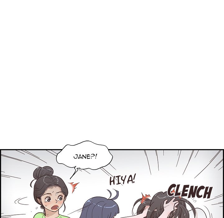 His Women’s University - Chapter 115 Page 82