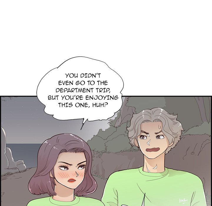 His Women’s University - Chapter 115 Page 95