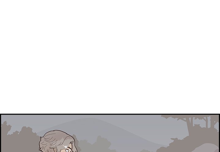 His Women’s University - Chapter 117 Page 1