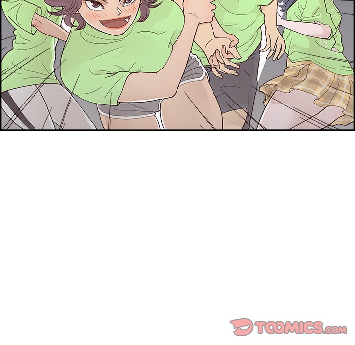 His Women’s University - Chapter 117 Page 10