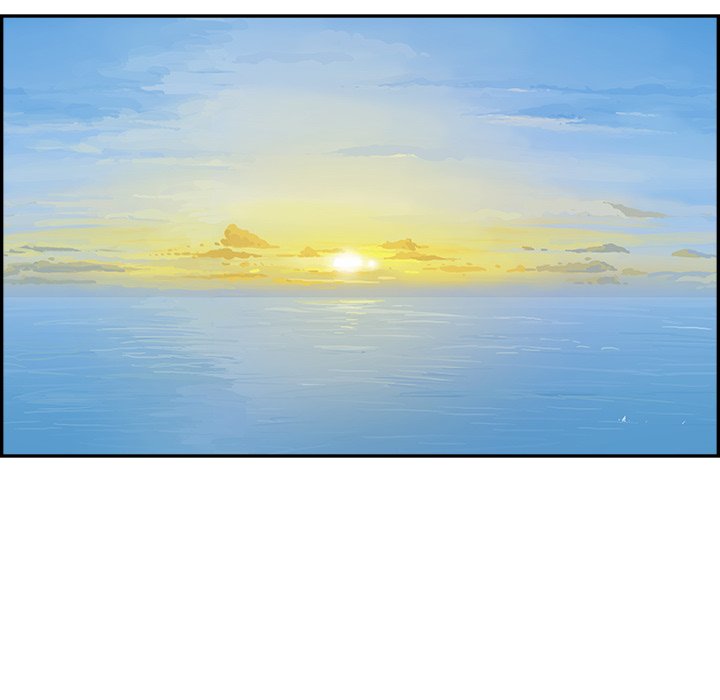 His Women’s University - Chapter 117 Page 100