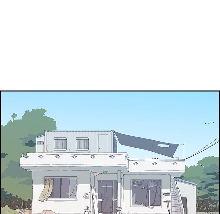 His Women’s University - Chapter 117 Page 101