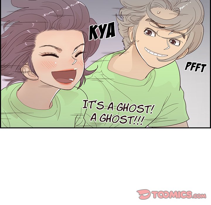 His Women’s University - Chapter 117 Page 14