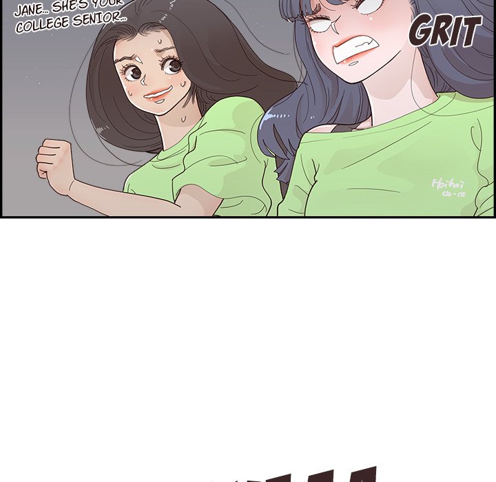His Women’s University - Chapter 117 Page 17