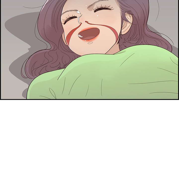 His Women’s University - Chapter 117 Page 33
