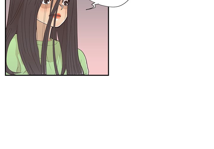His Women’s University - Chapter 117 Page 4
