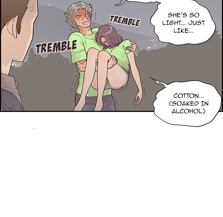 His Women’s University - Chapter 117 Page 48