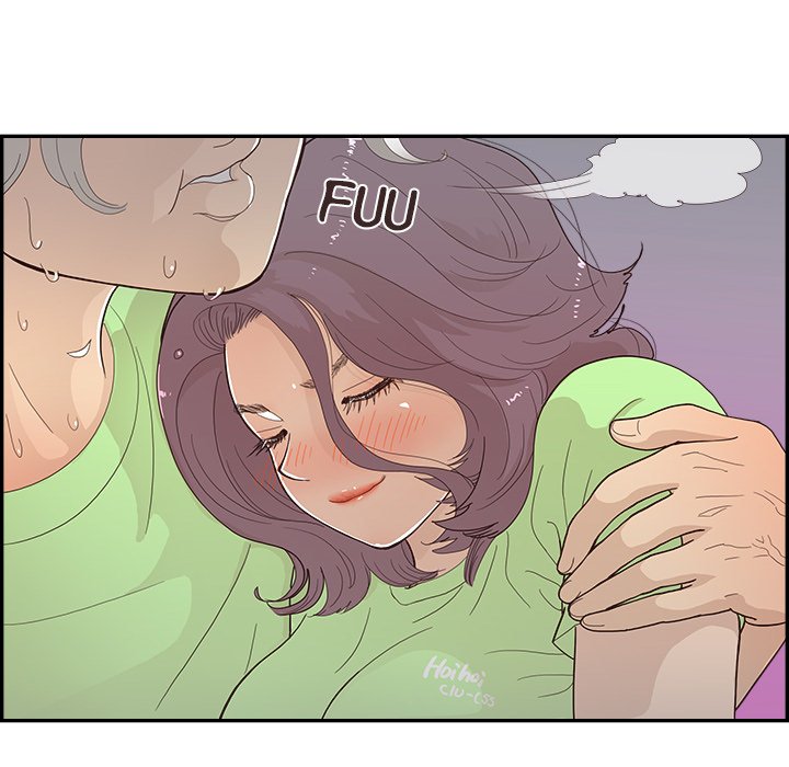 His Women’s University - Chapter 117 Page 52