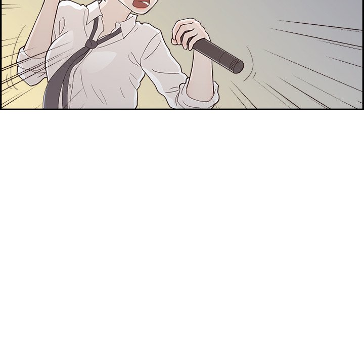 His Women’s University - Chapter 117 Page 64