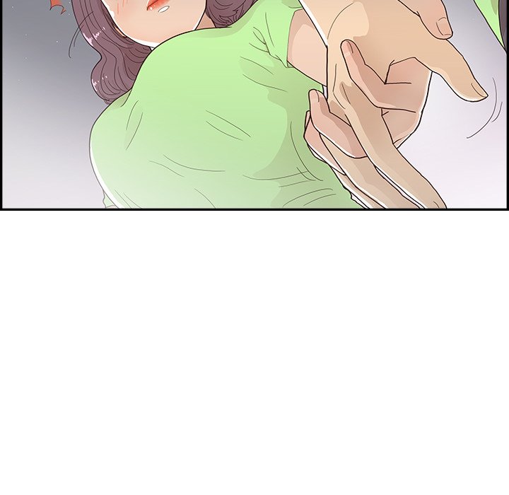 His Women’s University - Chapter 117 Page 7