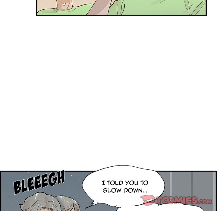 His Women’s University - Chapter 117 Page 70