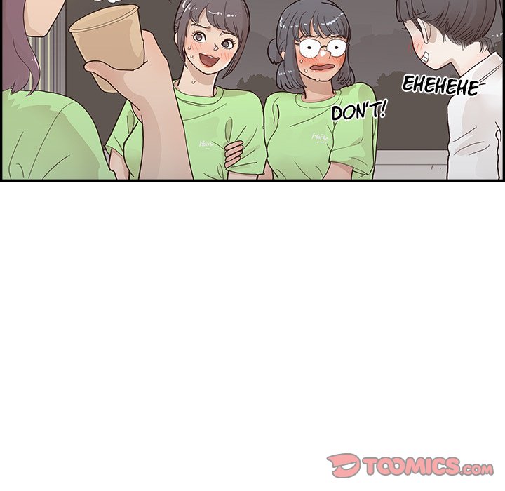His Women’s University - Chapter 117 Page 74