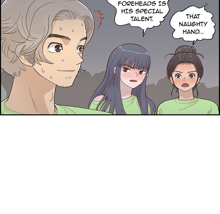 His Women’s University - Chapter 117 Page 81