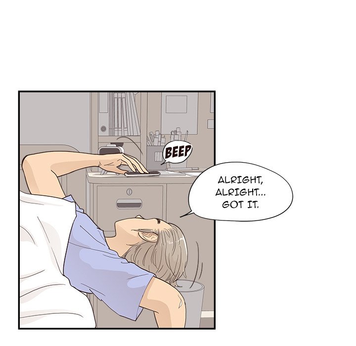 His Women’s University - Chapter 119 Page 11
