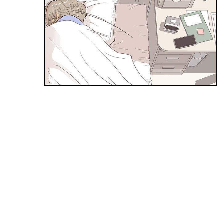 His Women’s University - Chapter 119 Page 13