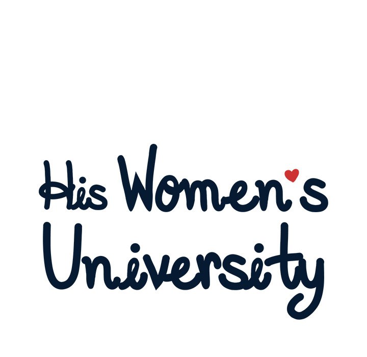 His Women’s University - Chapter 119 Page 22