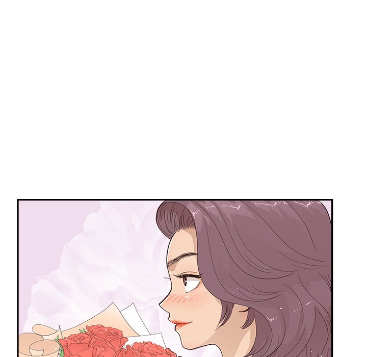 His Women’s University - Chapter 119 Page 28