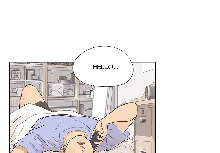His Women’s University - Chapter 119 Page 3